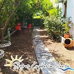Euphoria House * Skyros