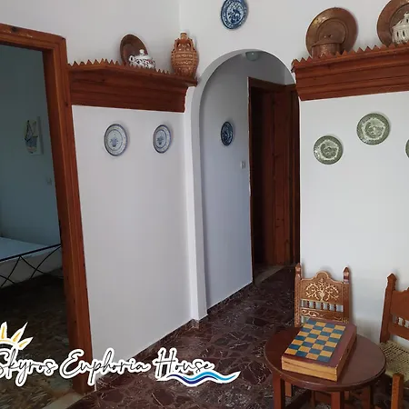 Euphoria House